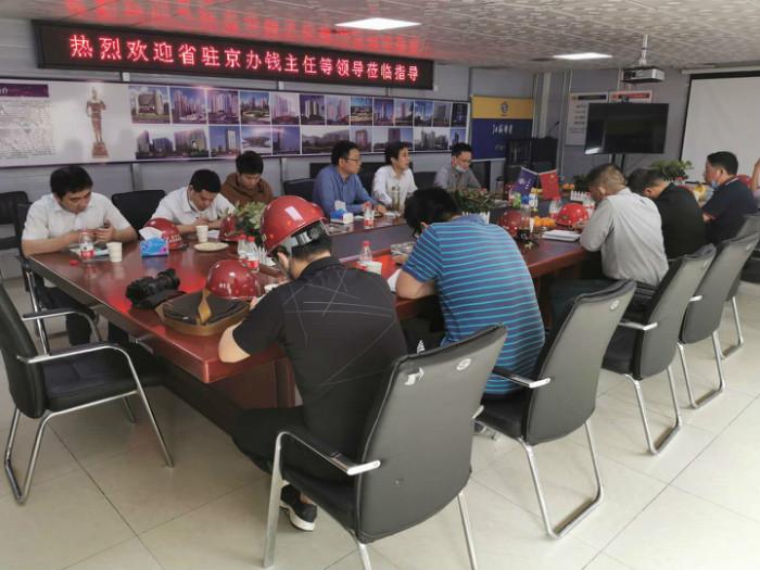 1588328124689997.jpg weixintupian_20200501180640.jpg