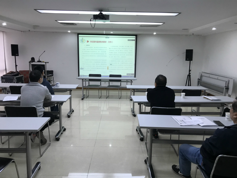 1604539711145926.jpg 紀檢會場2_meitu_3.jpg