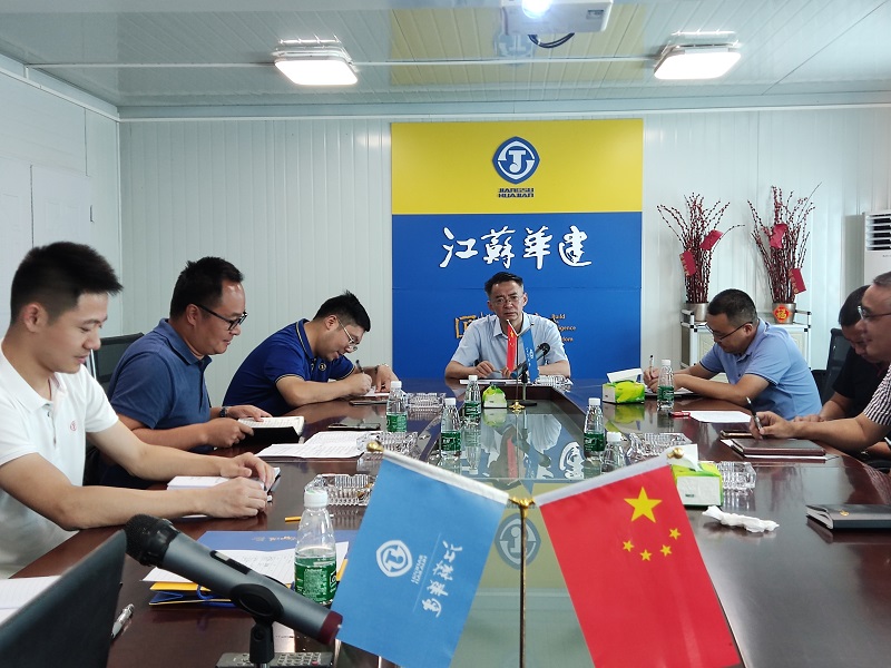 1621301270590179.jpg 202105質量安全觀摩會修改.jpg