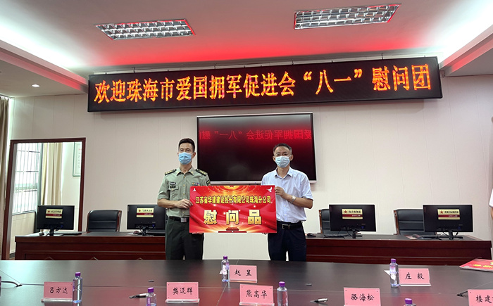 1627631133310000.jpg 圖3_副本.jpg