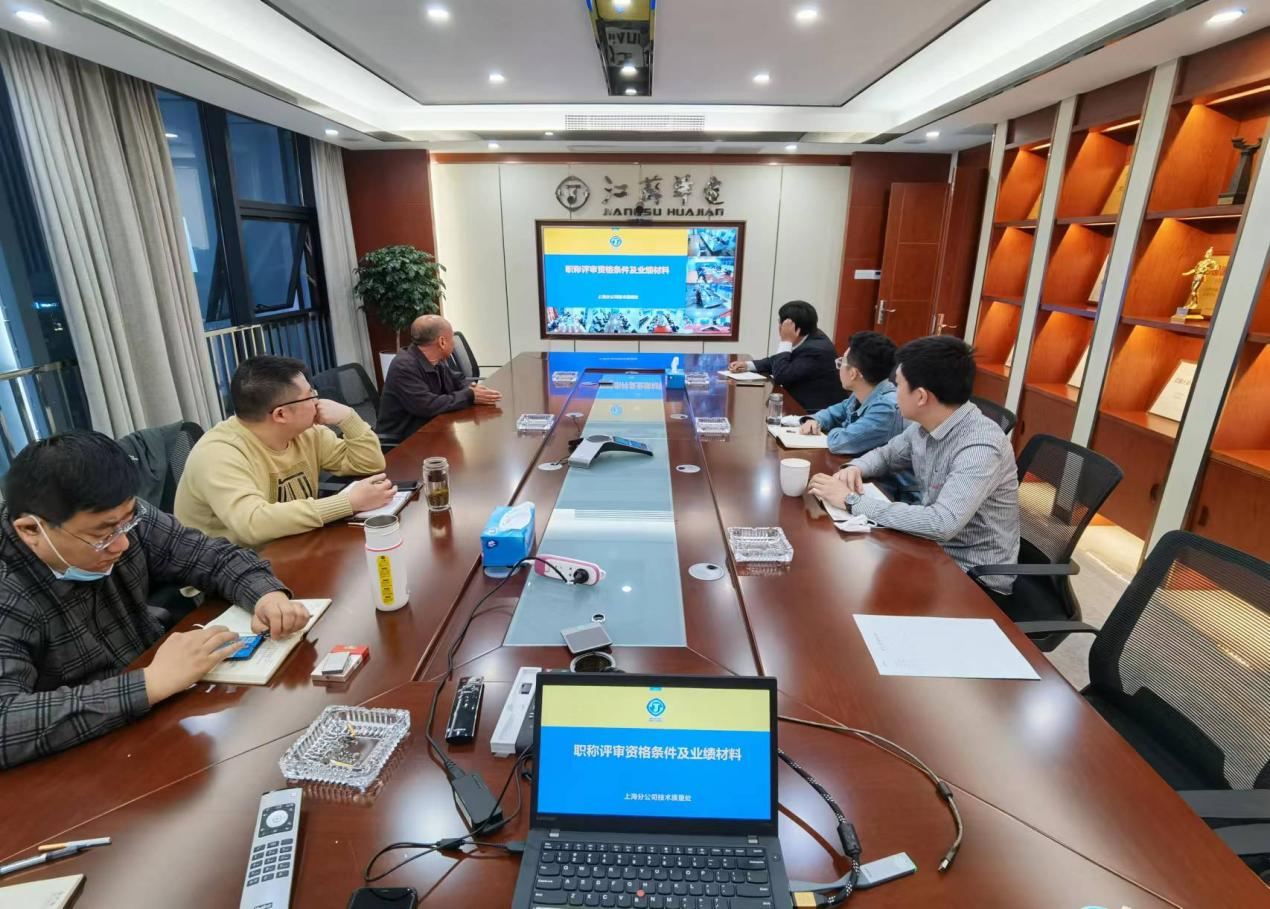 1650535172893746.png 圖片1.png