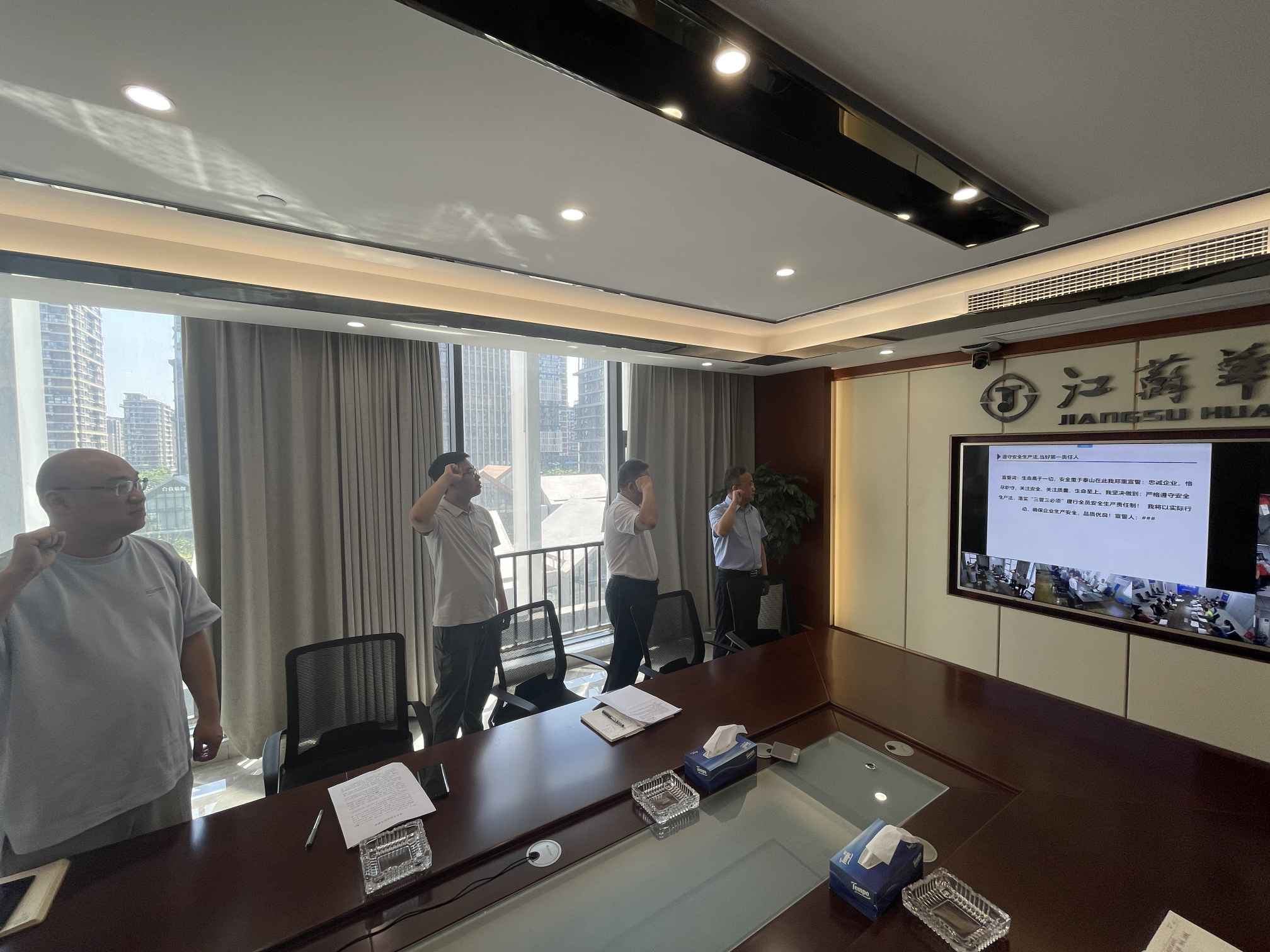 1654146492447058.jpg 20220602公司開展本年度安全生產月活動啟動儀式 (3).jpg