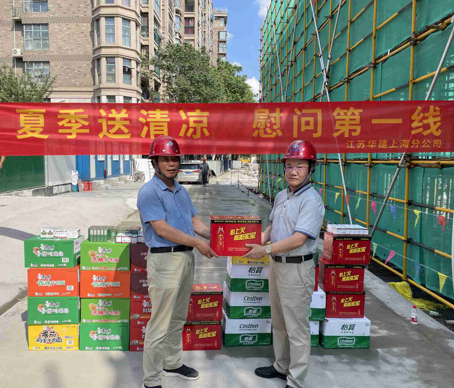 1656668986980784.jpg 微信圖片_20220701174820.jpg