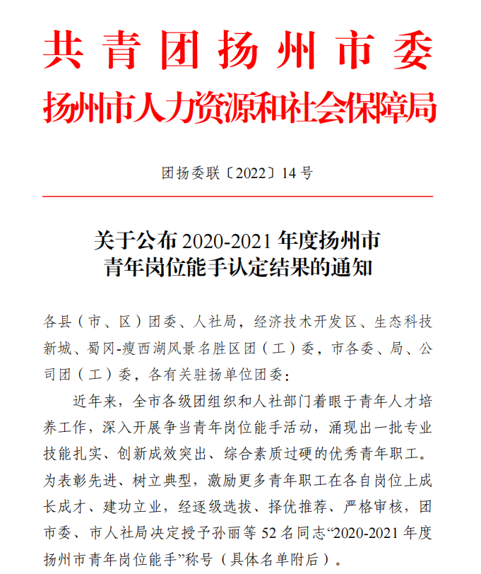 1658195166459586.png 微信截圖_20220719094022.png