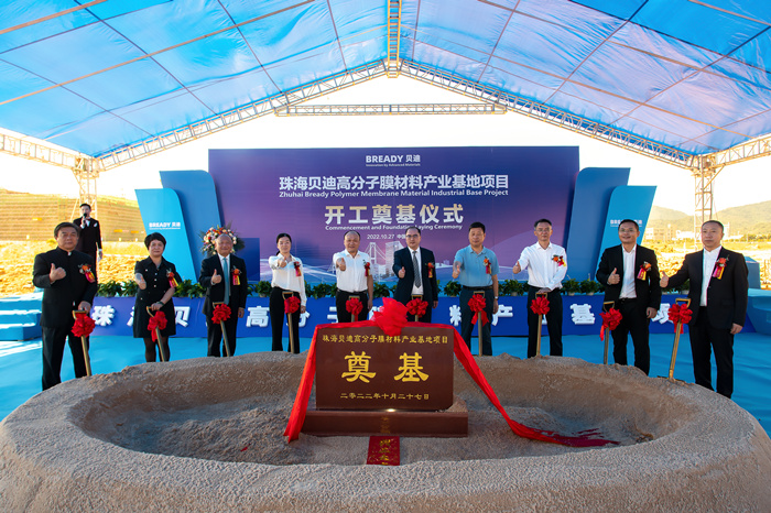 1666861752559490.jpg 001_副本.jpg