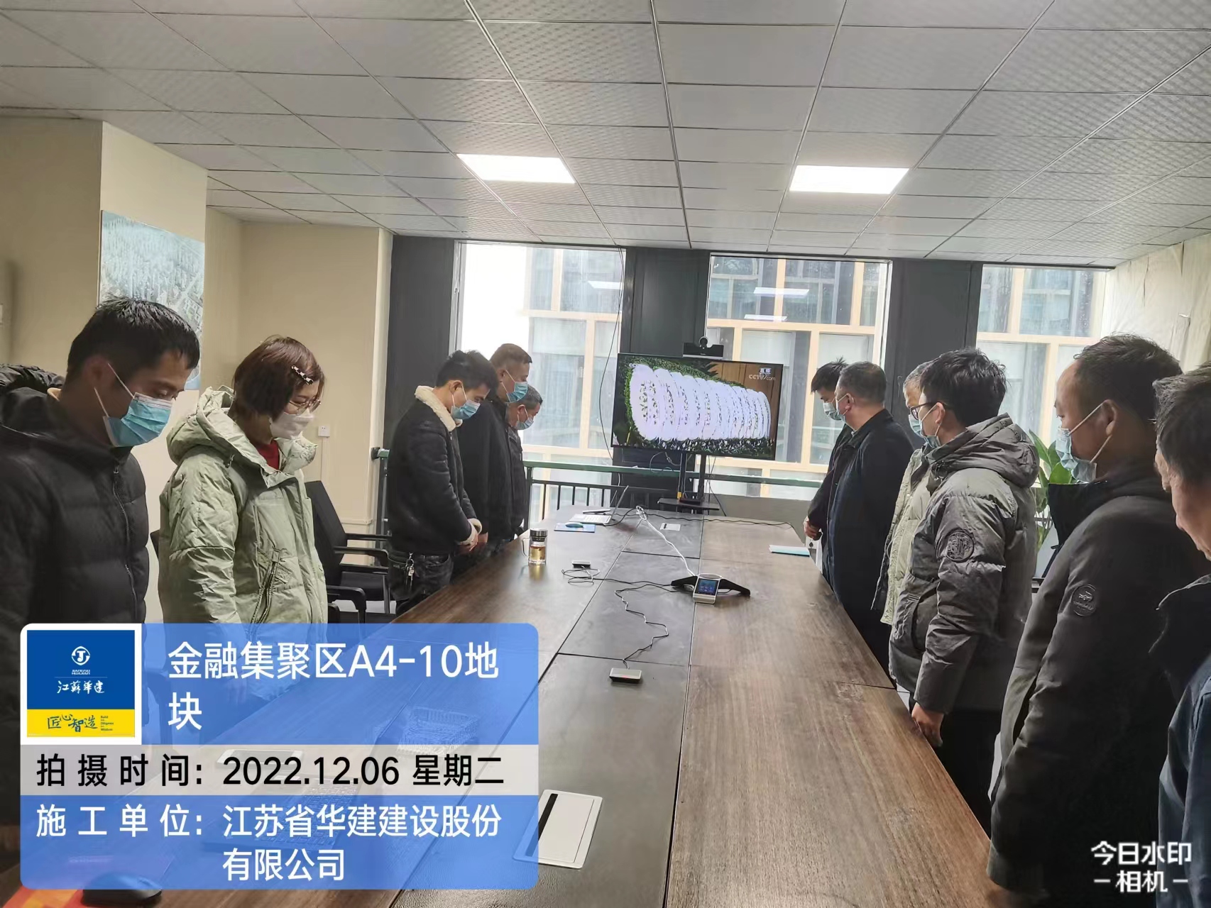 1670325494877323.jpg c641ed438b9938efc2a829f7294d188.jpg