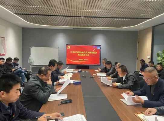 1732669952747623.png 2.png